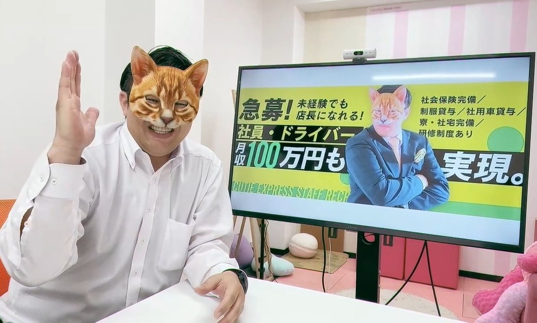 【即店長抜擢？！】名物スタッフYA-MANの生い立ちを知る！