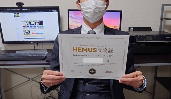 まだ「店長・責任者」ポスト空いております！