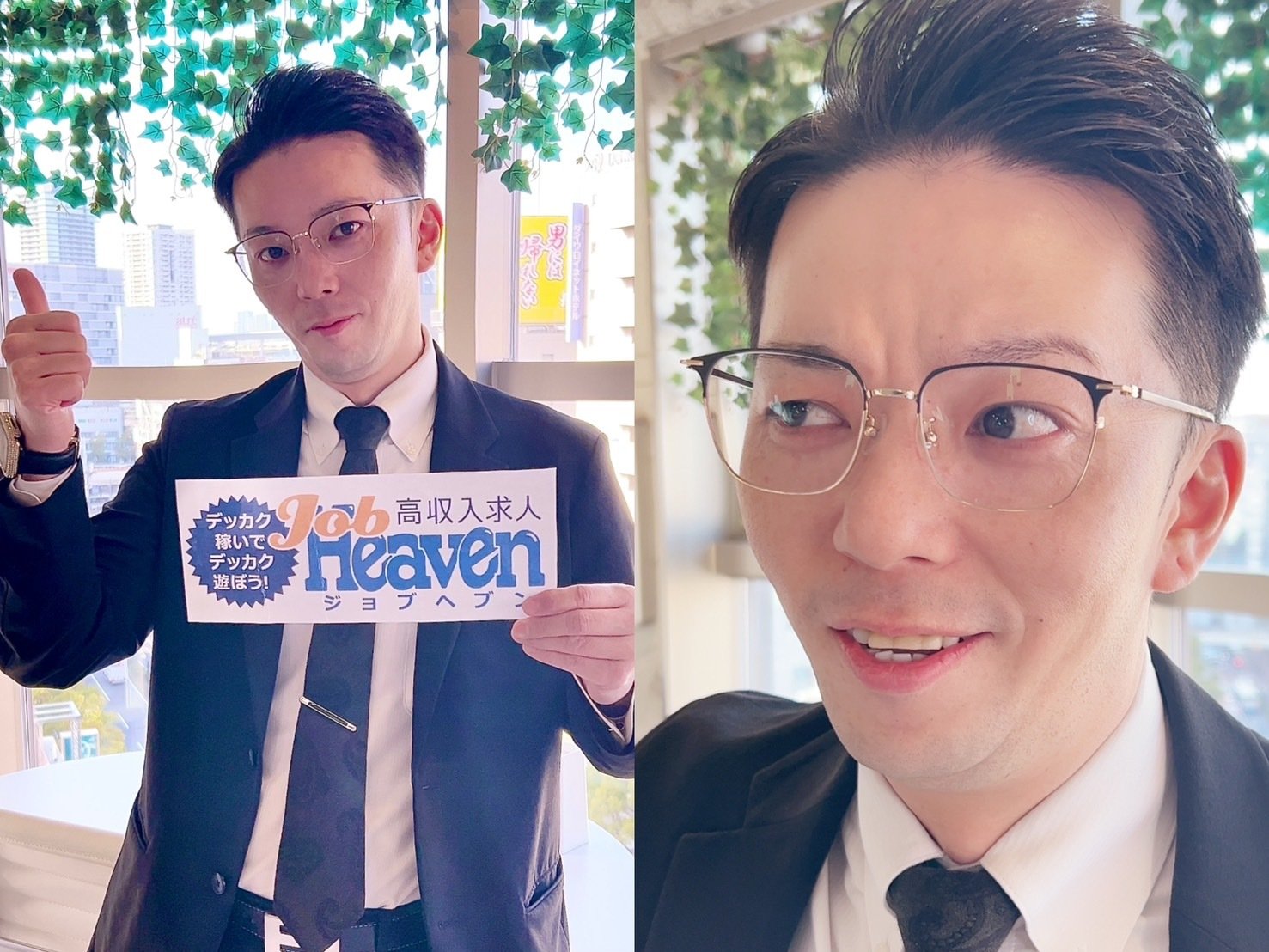 🌸前職から月10万円UP！🌸平均以上の給与32万円～、社会保険・個人寮完備、引っ越し代全額負担‼
