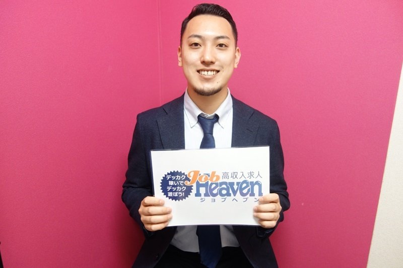 初任給から38万円！ 3か月後は歩合もついて43万円も！