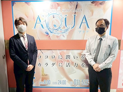 【業務分担×システム化で圧倒的効率！】北海道へブン総合ランキング1位継続の同店でのその働きやすさに迫る