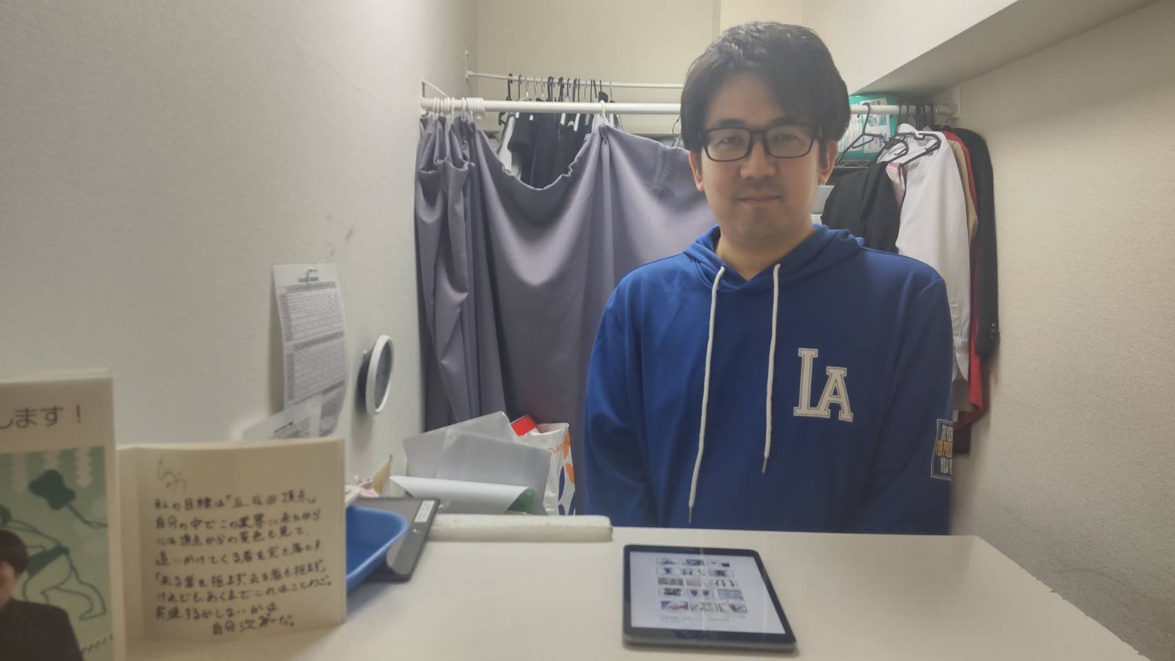 「気兼ねなくお金を使えるようになりました！」介護士から風俗業界へ。業績は右肩上がり、狙うは都内No.1！キャストと一緒にお店を盛り上げていくやりがいのある環境です！