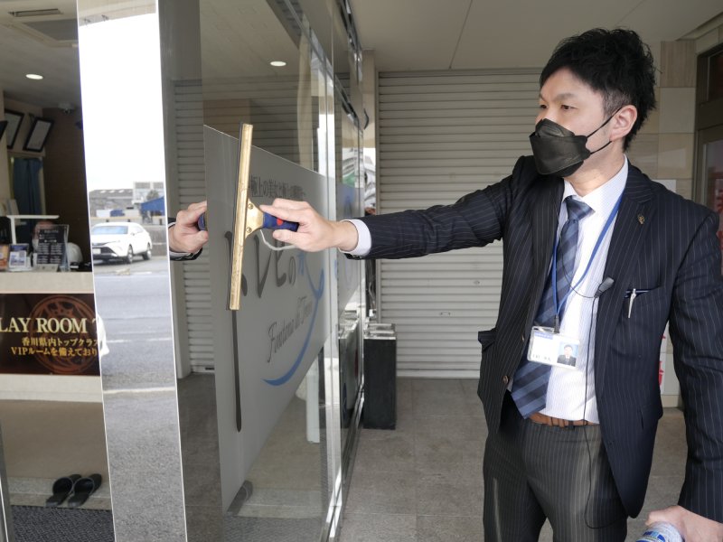 転職後入社1年で店舗責任者へ昇格 今後の目標について聞いてみた！