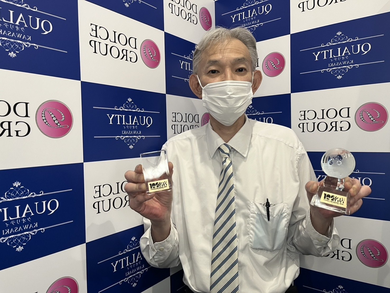 【神奈川】「好き」を仕事に変えた男の決断──未経験から始める風俗業界のリアル