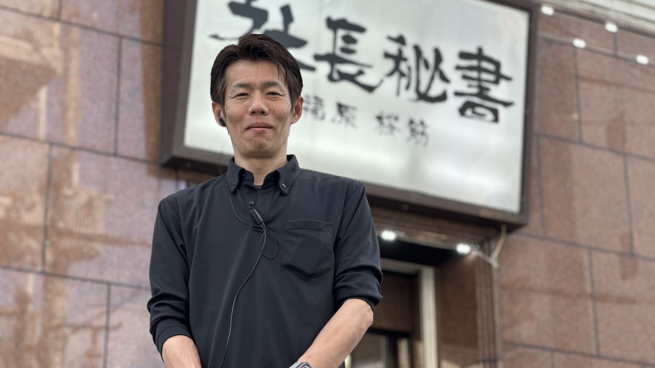 【体験入社制度あり】月給42万5,000円スタート！