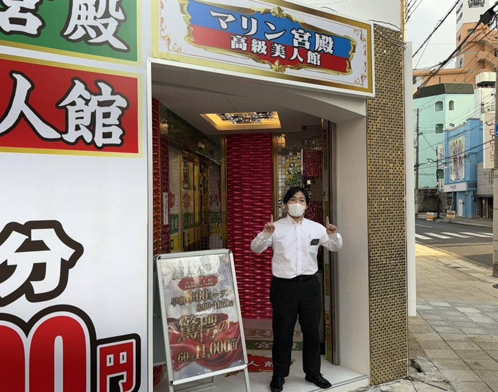 前職よりも給料が2倍以上になりました！