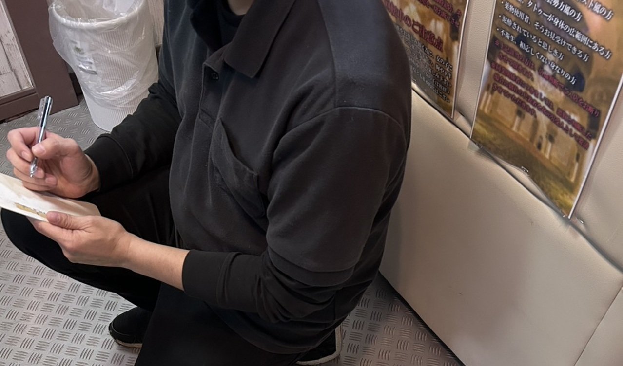 【滋賀・雄琴】人気ソープの責任者が語る風俗店で働くやりがいと楽しさ！